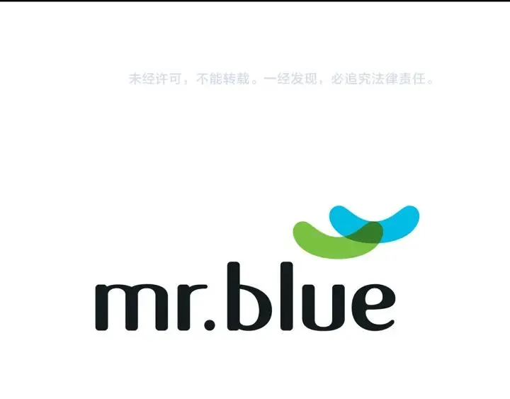 第29话 妈妈的心意 第116页