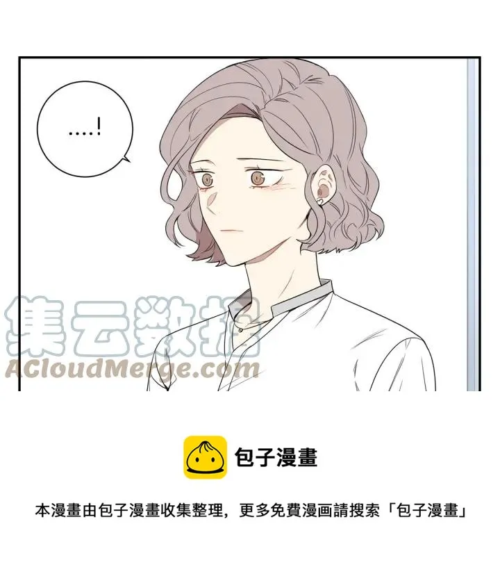 第30话 我不能失去他 第9页