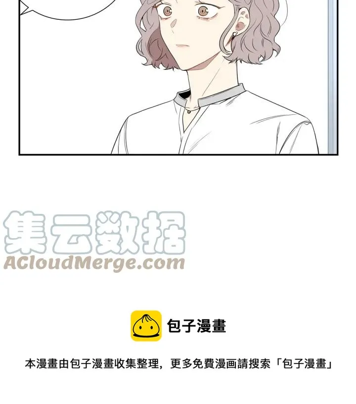 第30话 我不能失去他 第17页