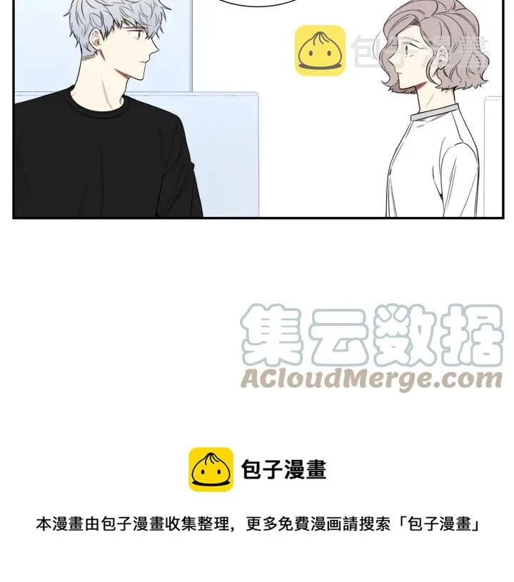 第30话 我不能失去他 第41页