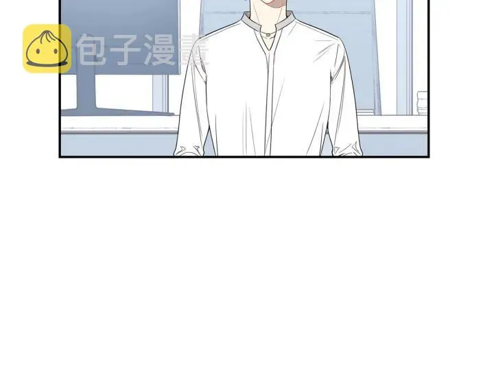 第30话 我不能失去他 第50页