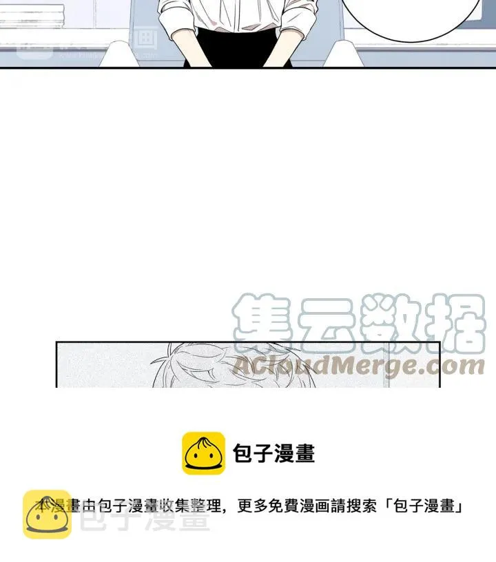 第30话 我不能失去他 第77页