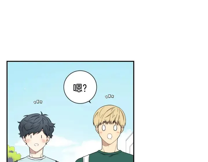第30话 我不能失去他 第88页