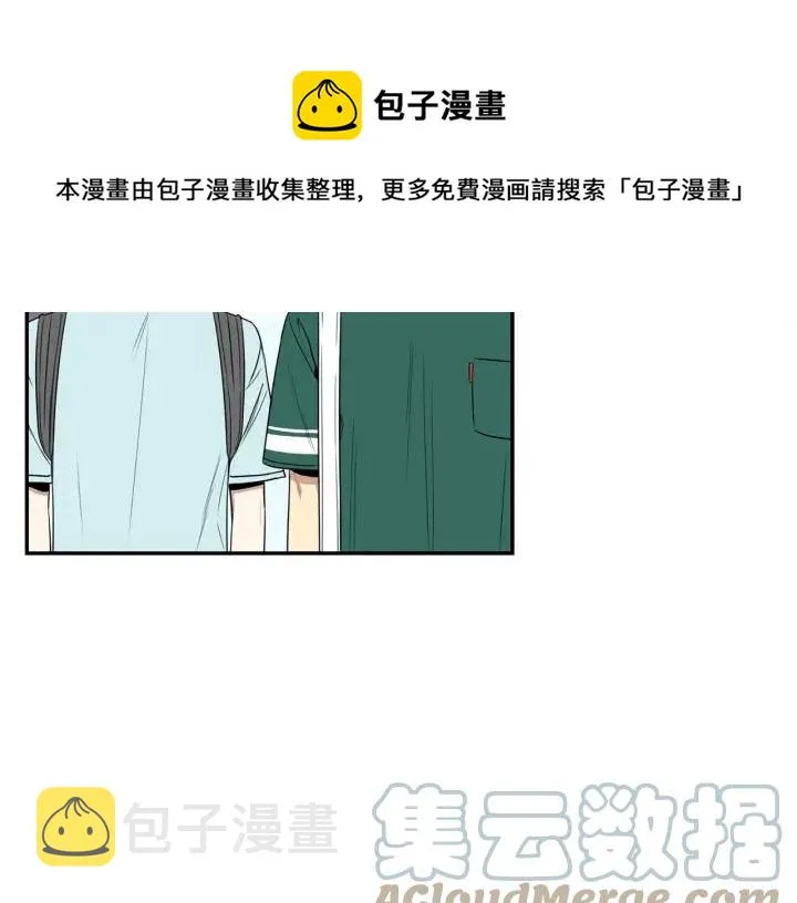 第30话 我不能失去他 第89页