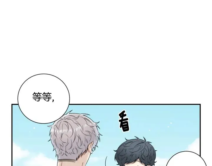 第30话 我不能失去他 第98页