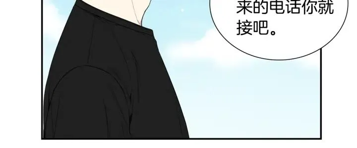 第30话 我不能失去他 第102页