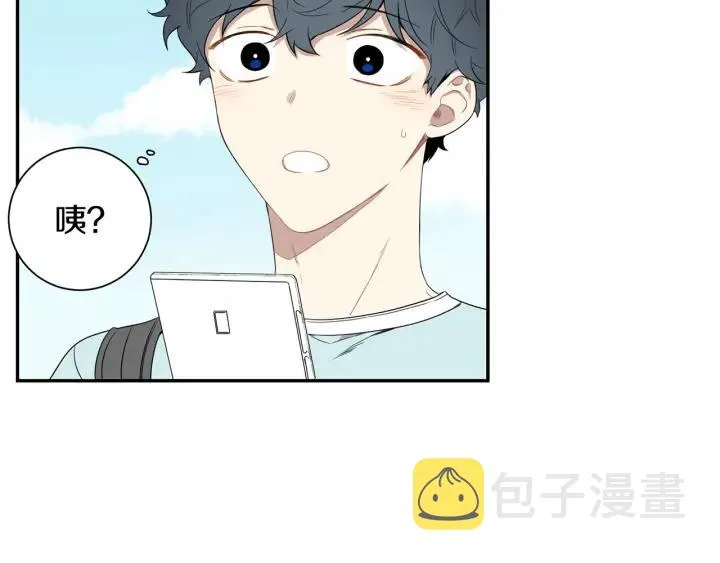 第30话 我不能失去他 第104页