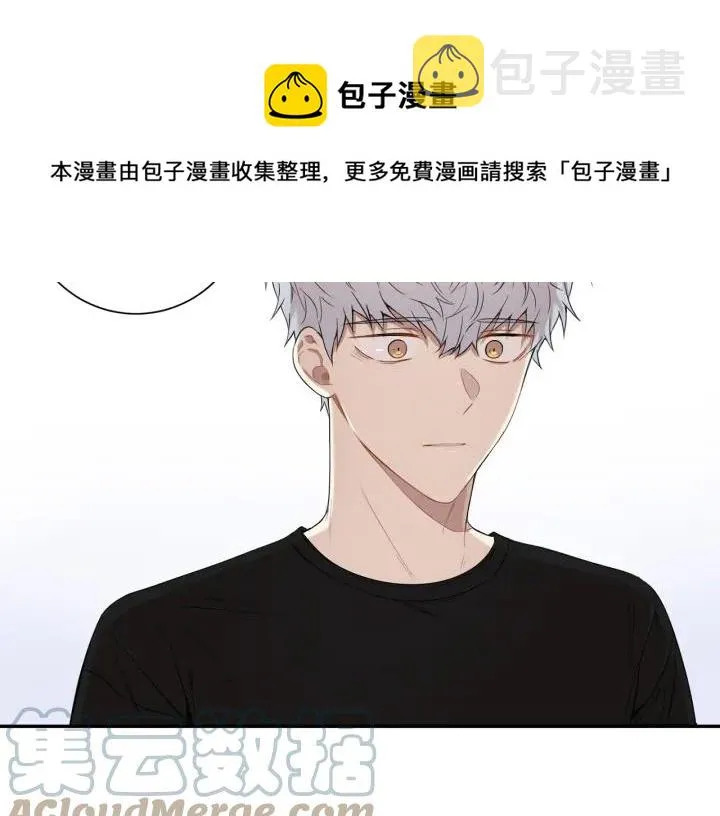 第30话 我不能失去他 第109页