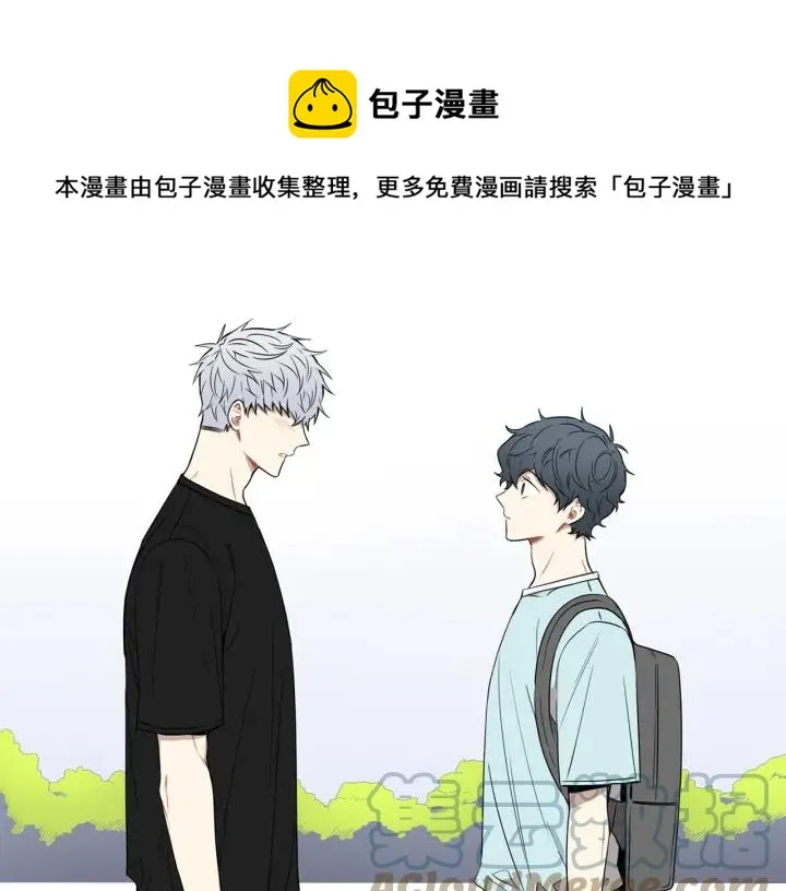 第30话 我不能失去他 第113页