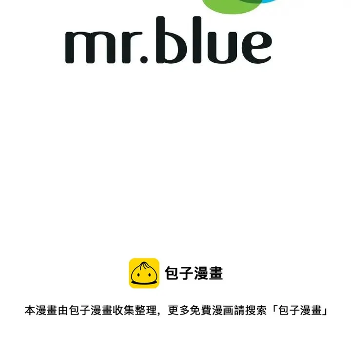 第30话 我不能失去他 第134页
