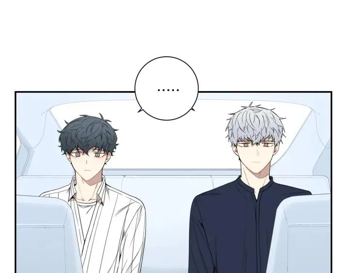 第31话 我来守护你们 第2页