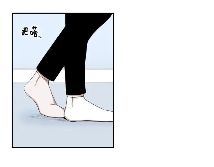 第31话 我来守护你们 第18页