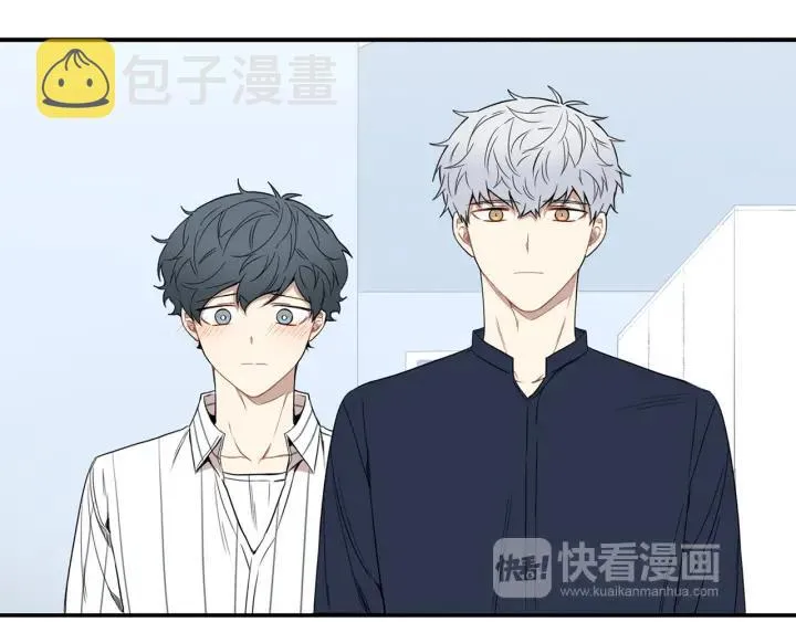 第31话 我来守护你们 第20页