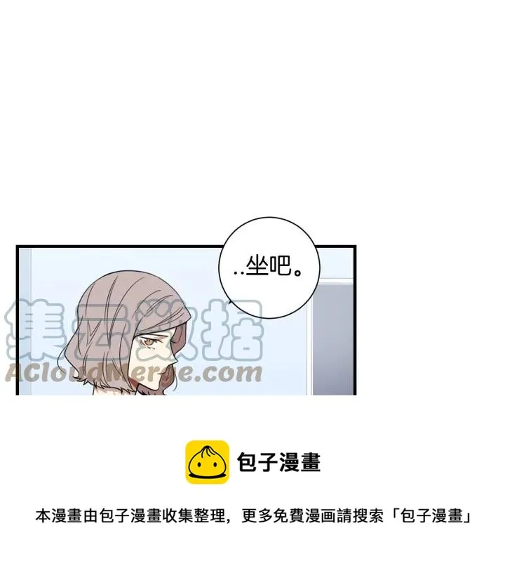 第31话 我来守护你们 第21页