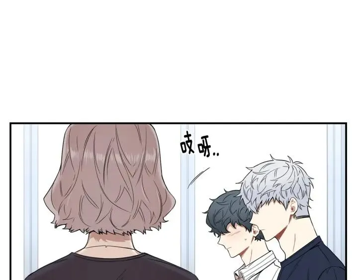 第31话 我来守护你们 第23页