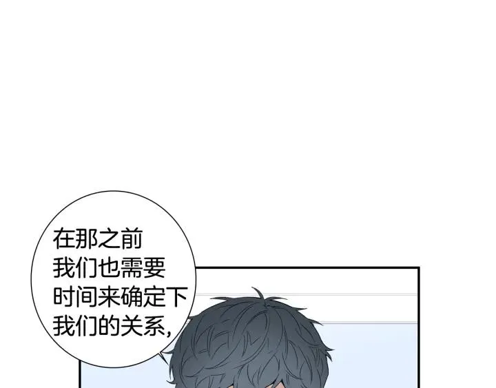 第31话 我来守护你们 第48页
