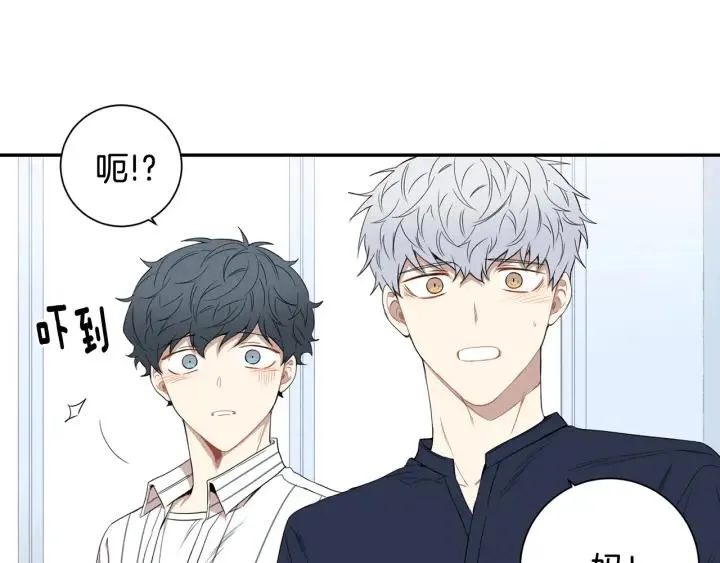 第31话 我来守护你们 第54页