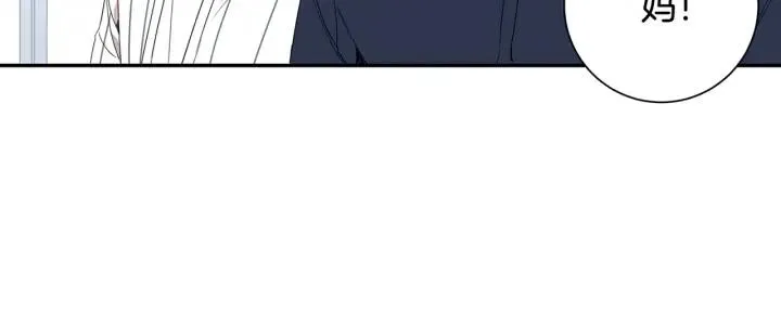 第31话 我来守护你们 第55页