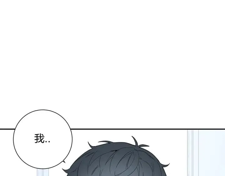 第31话 我来守护你们 第62页