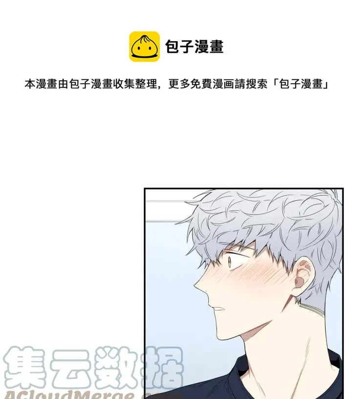 第31话 我来守护你们 第65页