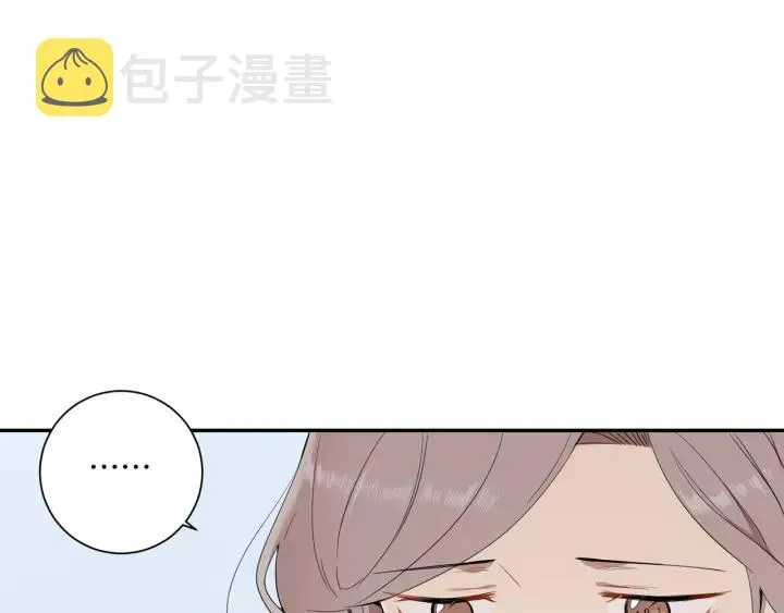 第31话 我来守护你们 第68页
