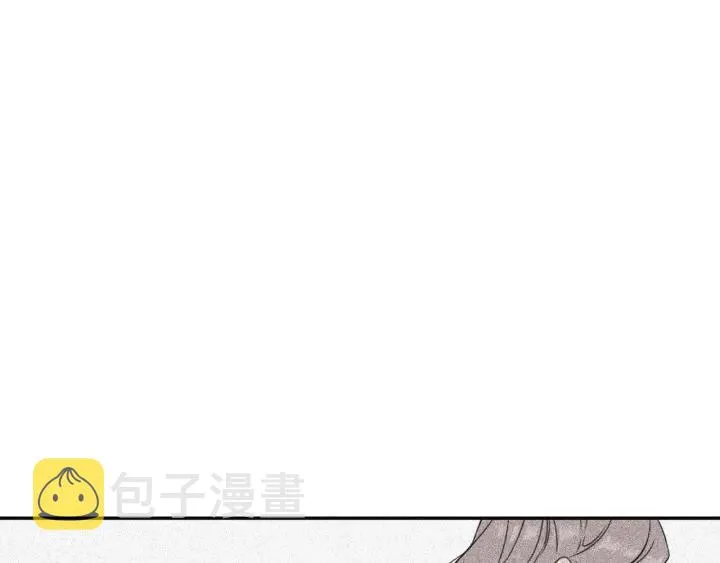 第31话 我来守护你们 第72页