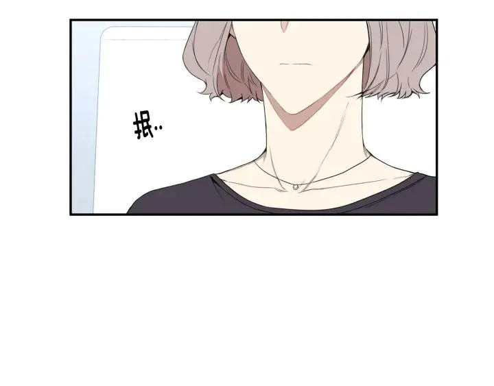 第31话 我来守护你们 第78页