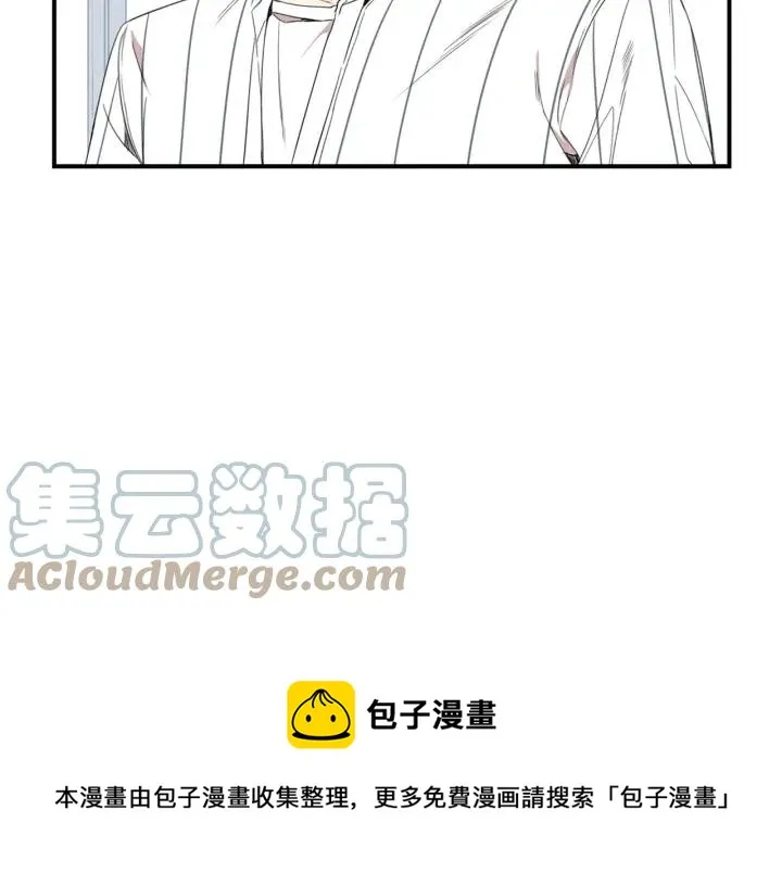 第31话 我来守护你们 第85页