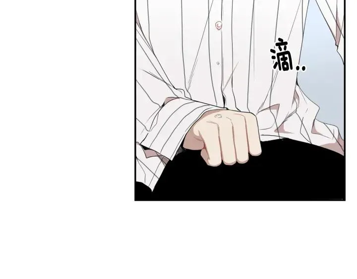 第31话 我来守护你们 第88页
