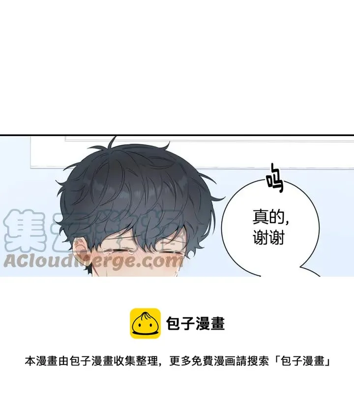 第31话 我来守护你们 第89页