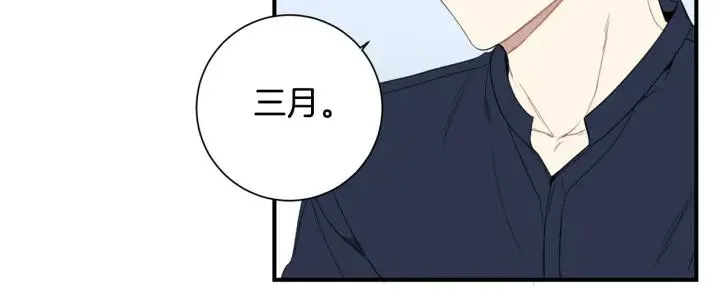 第31话 我来守护你们 第92页
