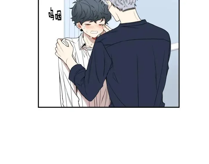 第31话 我来守护你们 第94页