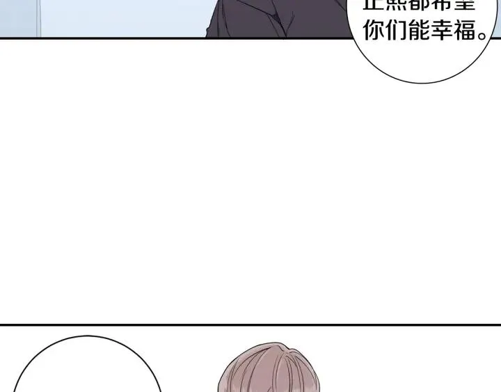 第31话 我来守护你们 第96页