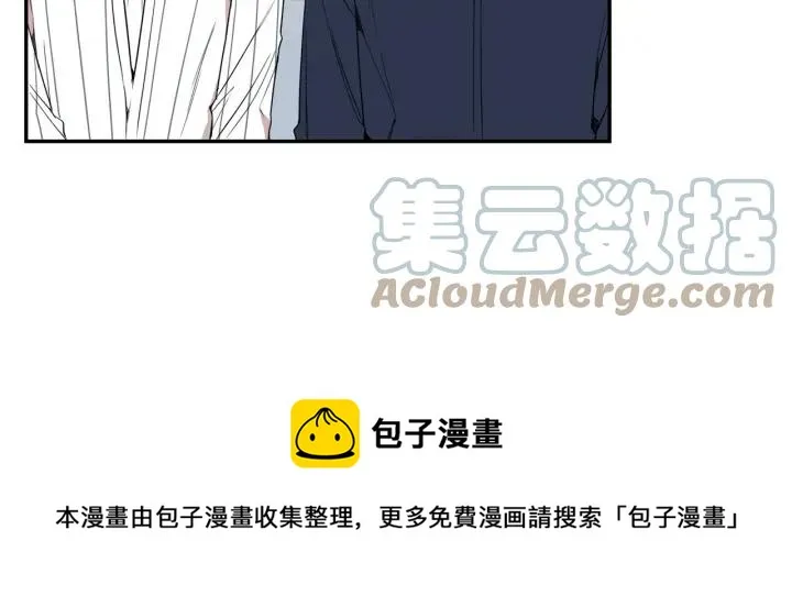第31话 我来守护你们 第101页