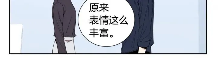 第31话 我来守护你们 第111页