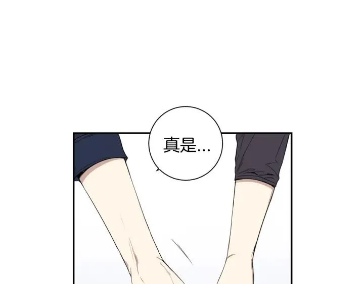 第31话 我来守护你们 第122页