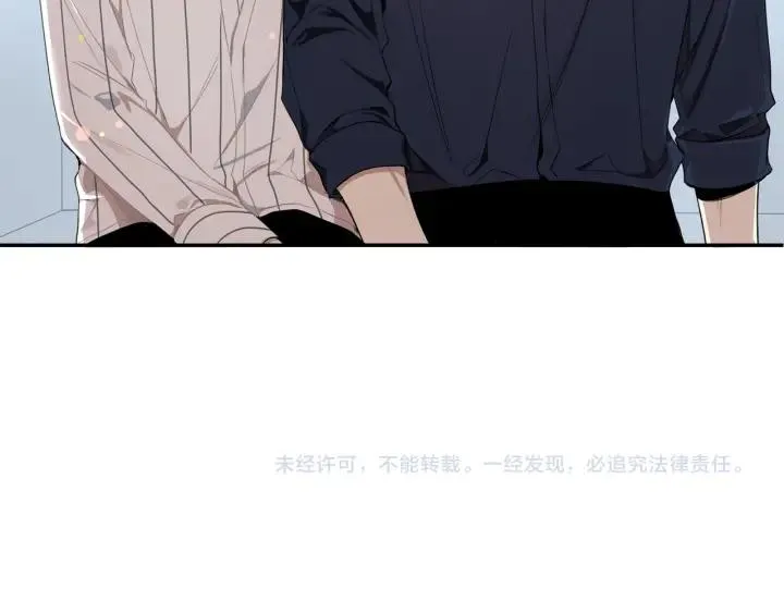 第31话 我来守护你们 第127页