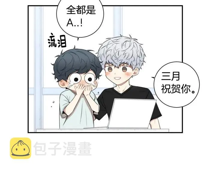 完结篇 春天的樱花 第30页