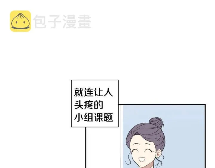 完结篇 春天的樱花 第31页