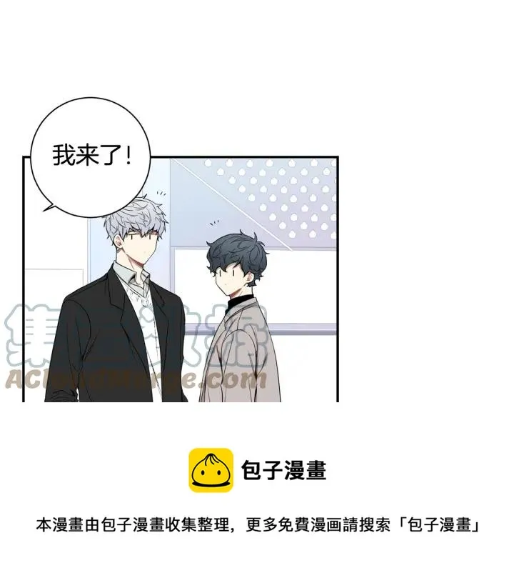 完结篇 春天的樱花 第57页