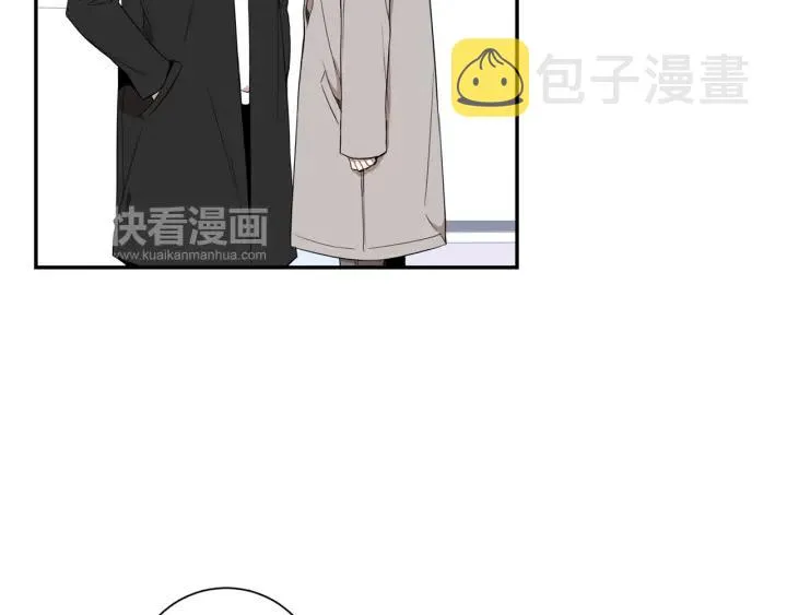 完结篇 春天的樱花 第58页