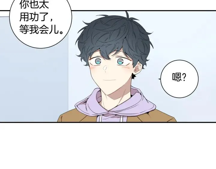 完结篇 春天的樱花 第88页