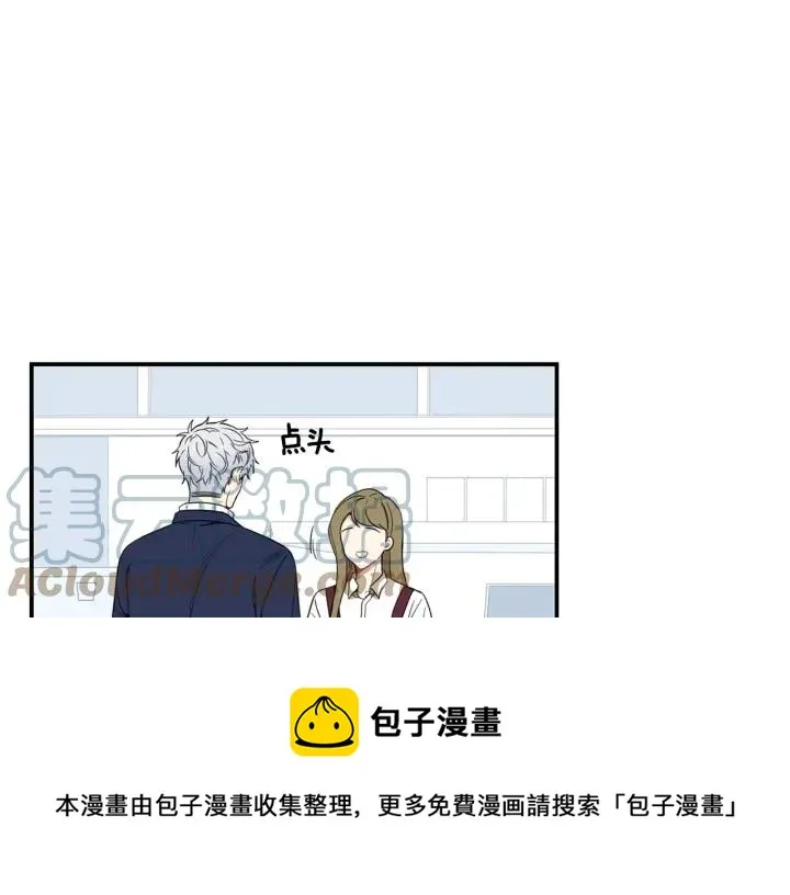 完结篇 春天的樱花 第89页