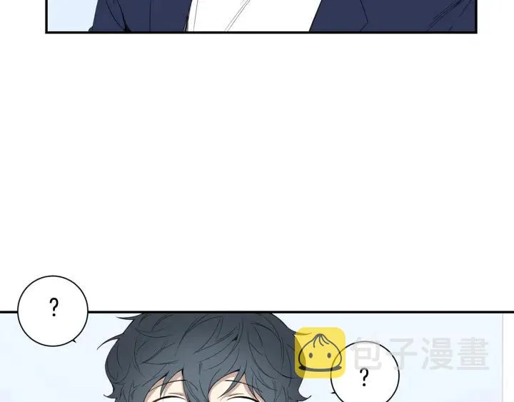 完结篇 春天的樱花 第98页
