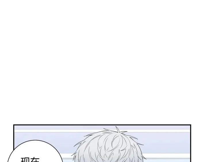 完结篇 春天的樱花 第100页