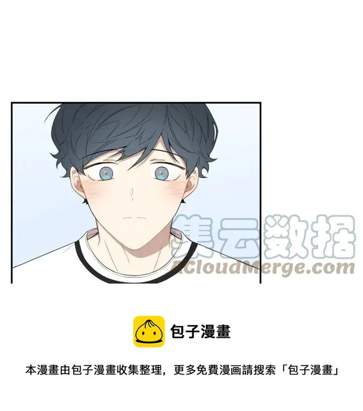 番外（1）生日惊喜 第13页