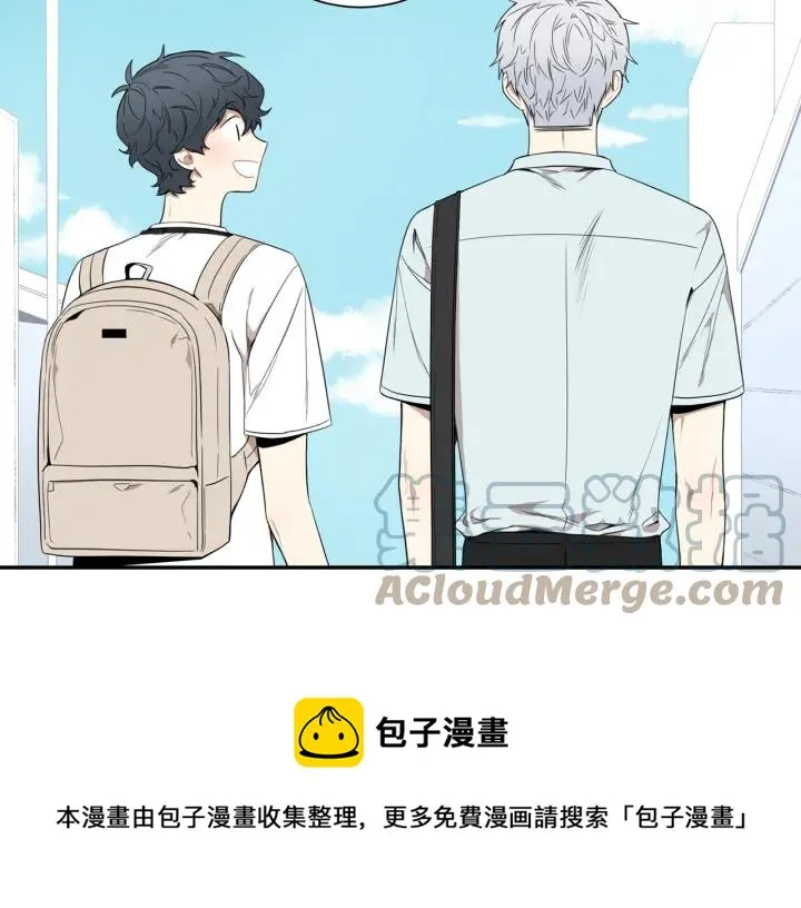 番外（1）生日惊喜 第41页