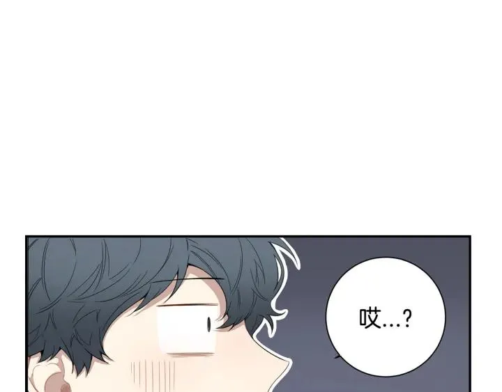 番外（1）生日惊喜 第42页