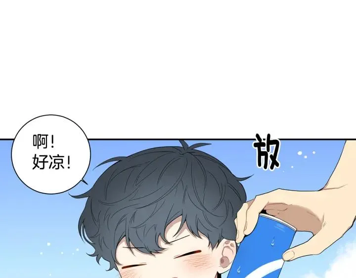 番外（1）生日惊喜 第60页