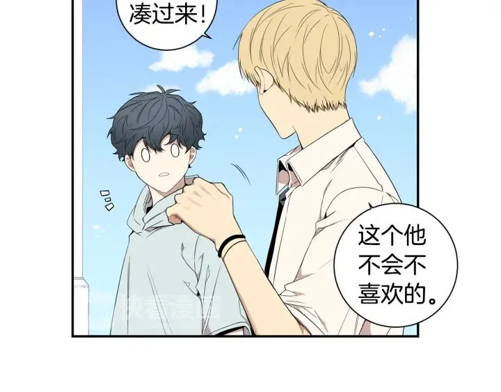 番外（1）生日惊喜 第75页
